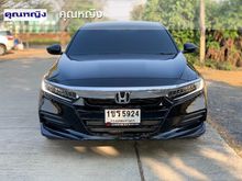 2021 Honda Accord 1.5 TURBO EL Sedan