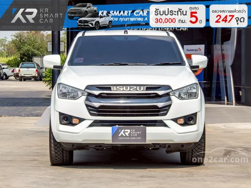 2023 Isuzu D-MAX S Space Cab Pickup