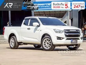 2023 Isuzu D-MAX 1.9 S Space Cab Pickup