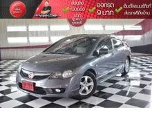 2009 Honda CIVIC 1.8 FD (ปี 05-12) S Sedan