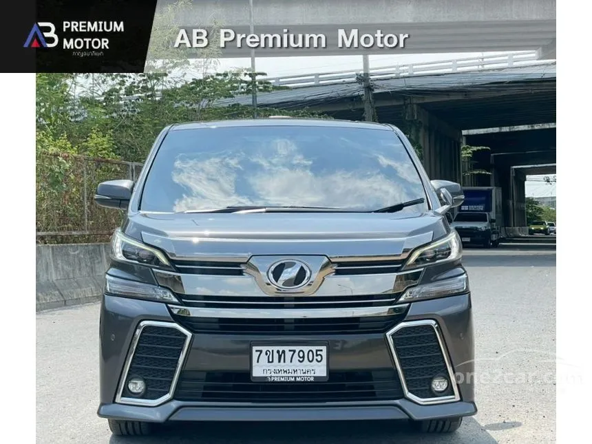 2017 Toyota VELLFIRE ZG Edition Van