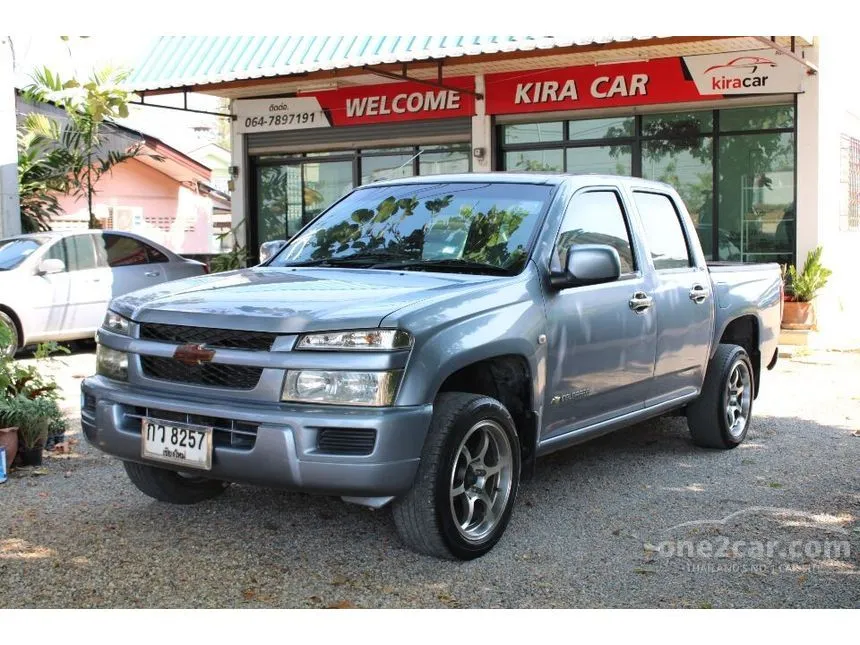 2005 Chevrolet Colorado LS Pickup