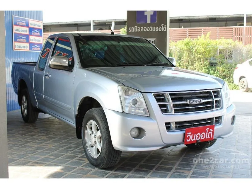 2009 Isuzu D-Max SLX Platinum Pickup