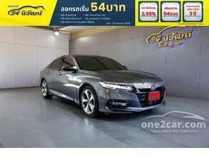 2020 Honda ACCORD 2.0 Hybrid TECH Sedan