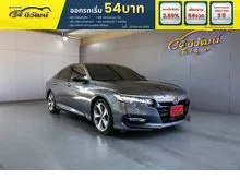 2020 Honda ACCORD 2.0 (ปี 19-23) Hybrid TECH Sedan AT