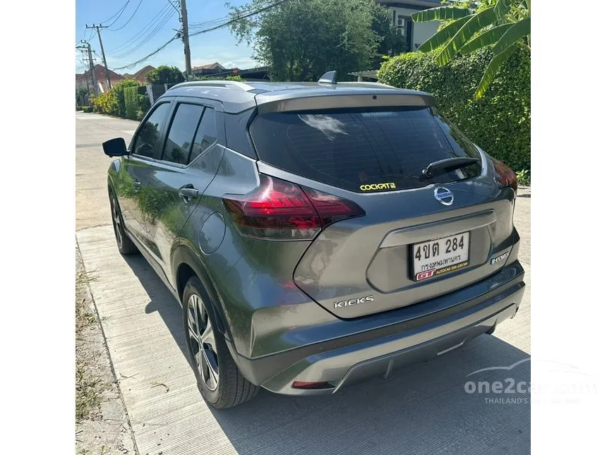 2023 Nissan Kicks E SUV