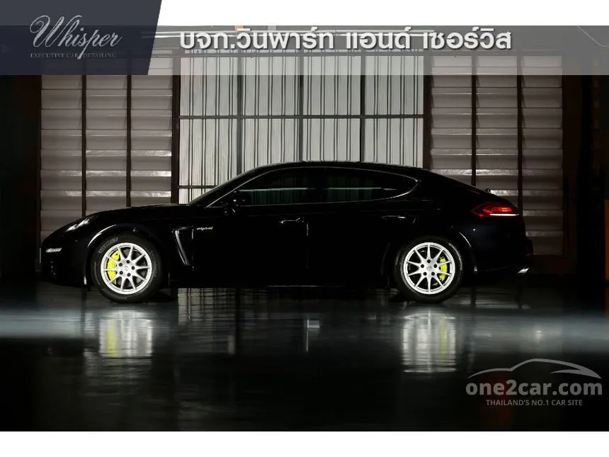 2013 Porsche PANAMERA S E-Hybrid Sedan