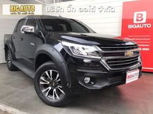 2017 Chevrolet Colorado 2.5 Crew Cab (ปี 11-16) LTZ Z71 Pickup AT