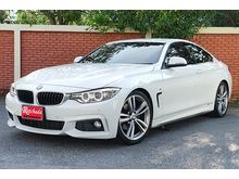 2015 BMW 420d 2.0 F32 (ปี 13-17) M Sport Package Coupe AT