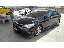 2007 Honda Civic 1.8 FD (ปี 05-12) S i-VTEC Sedan AT