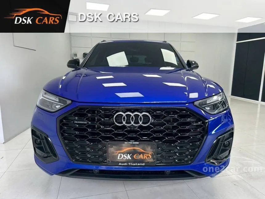 2023 Audi Q5 Sportback 55 TFSI e Quattro S line Black Edition SUV
