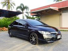 2009 Honda Civic 1.8 FD (ปี 05-12) S Sedan MT