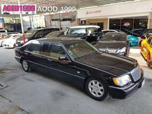 1993 Mercedes-Benz S500 5.0 W140 (ปี 91-98) Limousine Sedan AT