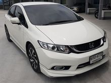 2012 Honda Civic 1.8 FB (ปี 12-16) E i-VTEC Sedan AT