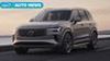 The 2025 Volvo XC90 isn’t exactly brand new, but builds on an already amazing luxury SUV