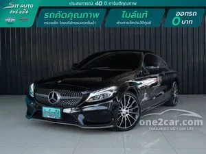 2016 Mercedes-Benz C250 2.0 W205 (ปี 14-19) AMG Dynamic Coupe AT
