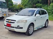 2009 Chevrolet CAPTIVA 2.0 (ปี 07-12) LT 4WD SUV