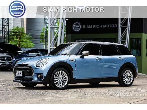Mini cooper top clubman blue