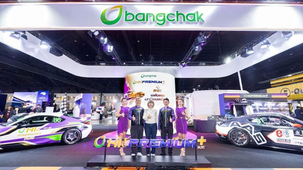 บางจากฯ ส่ง Hi Premium + Plus ลุย Impact Speed Fest 2026 ย้ำดีเอ็นเอแรงจากสนามแข่ง
