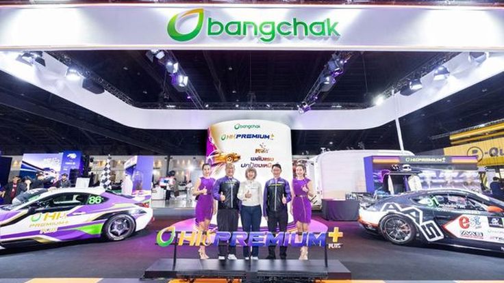 บางจากฯ ส่ง Hi Premium + Plus ลุย Impact Speed Fest 2026 ย้ำดีเอ็นเอแรงจากสนามแข่ง
