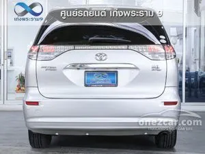 2009 Toyota ESTIMA 2.4 E-Four Hybrid Wagon