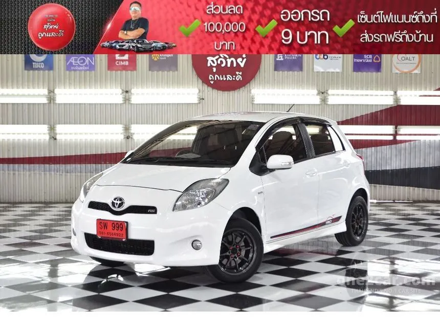2013 Toyota YARIS RS Hatchback