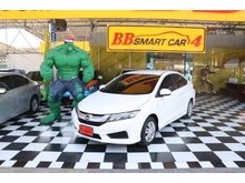 2016 Honda City 1.5 (ปี 14-18) S CNG Sedan AT