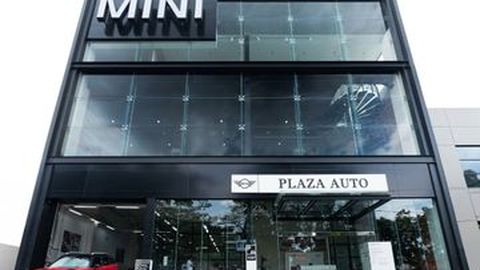 Mini Indonesia Buka Dealer Baru di Bandung