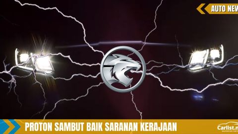 Proton: Kereta Hibrid, PHEV dan EV Sudah Dalam Perancangan