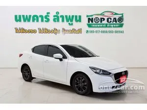 2021 Mazda 2 1.3 S Leather Sedan