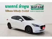 2021 Mazda 2 1.3 (ปี 15-25) S Leather Sedan