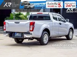 2022 Isuzu D-MAX 1.9 S Space Cab Pickup