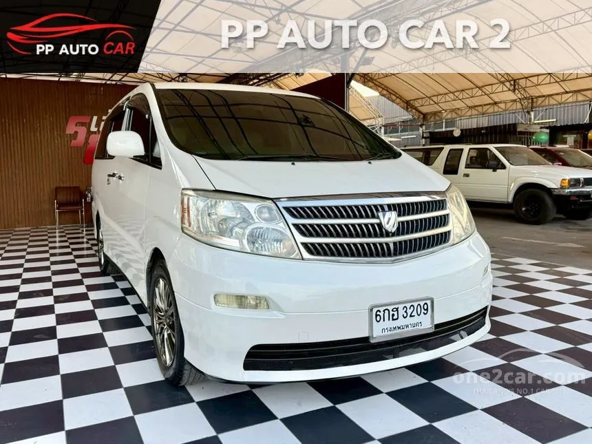 2005 Toyota ALPHARD V Van