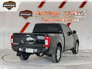 2019 Nissan NP 300 Navara 2.5 E King Cab Pickup