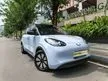 2025 Wuling Binguo EV 0.0 410 Premium Range AC/DC Hatchback-(KM8000)WULING BINGUO EV AT 2025 PREMIUM RANGE 410KM ISTIMEWA