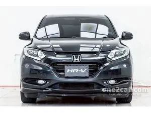 2016 Honda HR-V 1.8 E Limited SUV