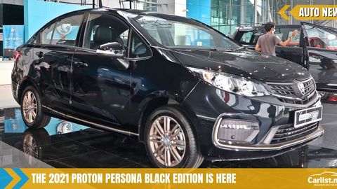 2021 Proton Persona Black Edition Launched – RM55,600