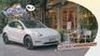 ไปไหนก็ไป (by AutoSpinn) : Ryoku Cafe & Tesla Model Y 
