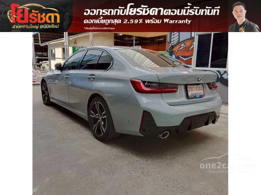 2024 BMW 320d M Sport Sedan