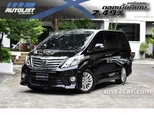 2014 Toyota ALPHARD 2.4 SC Van
