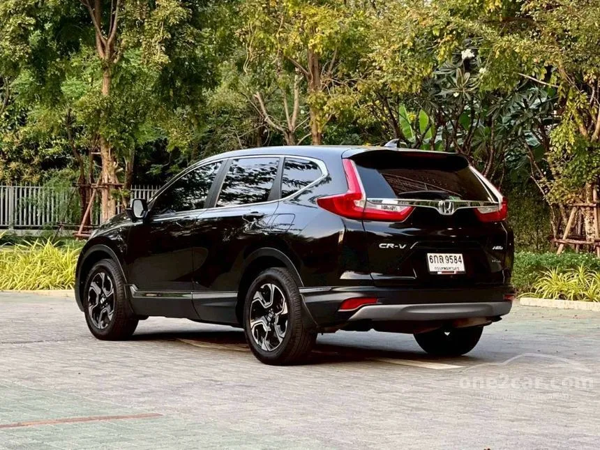 2017 Honda CR-V EL SUV