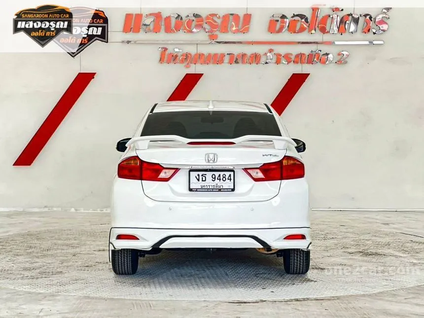 2014 Honda City V+ Sedan