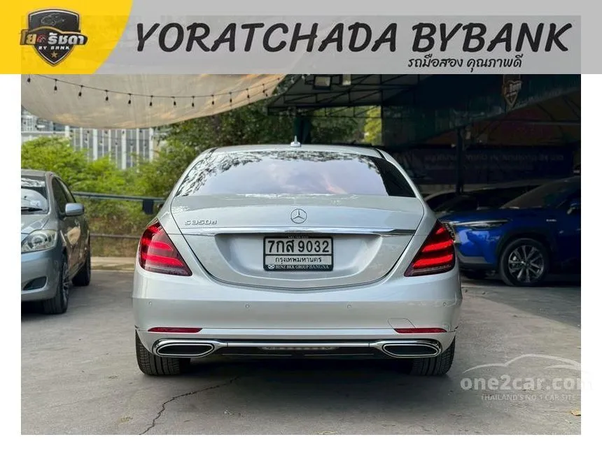 2018 Mercedes-Benz S350 d Exclusive Sedan