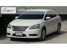 2013 Nissan Sylphy 1.6 (ปี 12-16) S Sedan MT