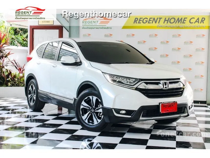 2020 Honda CR-V E SUV