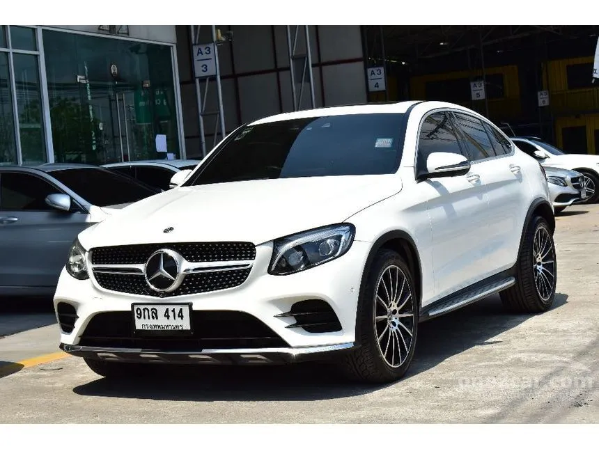 2019 Mercedes-Benz GLC250 4MATIC AMG Plus SUV