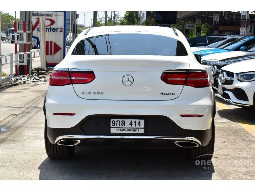 2019 Mercedes-Benz GLC250 4MATIC AMG Plus SUV