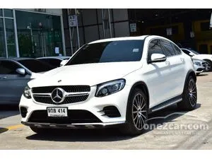 2020 Mercedes-Benz GLC250 2.0 4MATIC AMG Plus Coupe