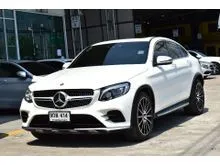 2020 Mercedes-Benz GLC250 2.0 W253 (ปี 15-22) 4MATIC AMG Plus AWD Coupe