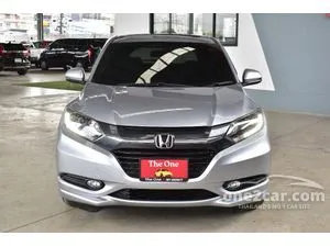 2017 Honda HR-V 1.8 EL SUV